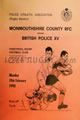 Monmouthshire British Police 1990 memorabilia